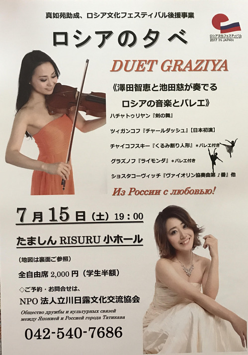 仙場さん　1.jpg